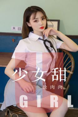 我的女神我的妈